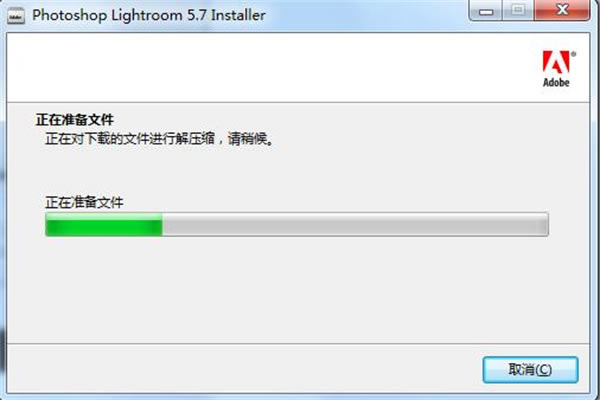 LightRoomٷ氲bE3