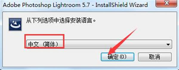 LightRoomٷ桿LightRoomٷd v5.7 Xʽ