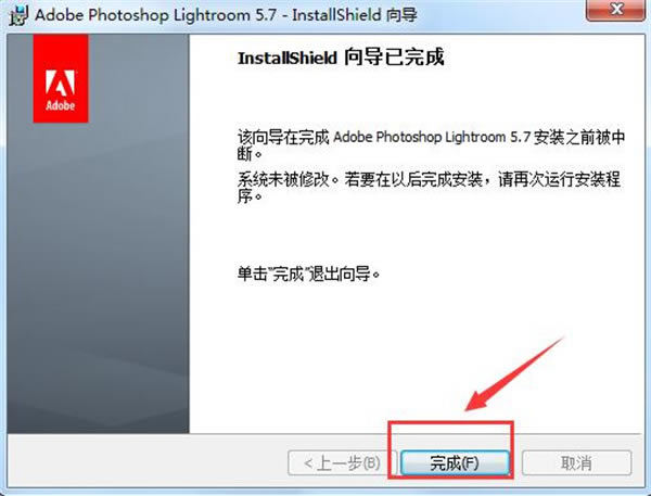 LightRoomٷ氲bE8