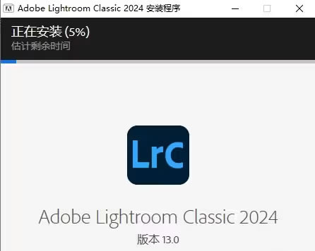 Adobe Lightroom2024bE3