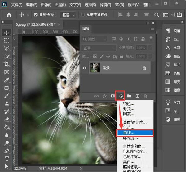 Photoshopٷʽ桿Photoshopٷʽd v23.5.1 Xʽ