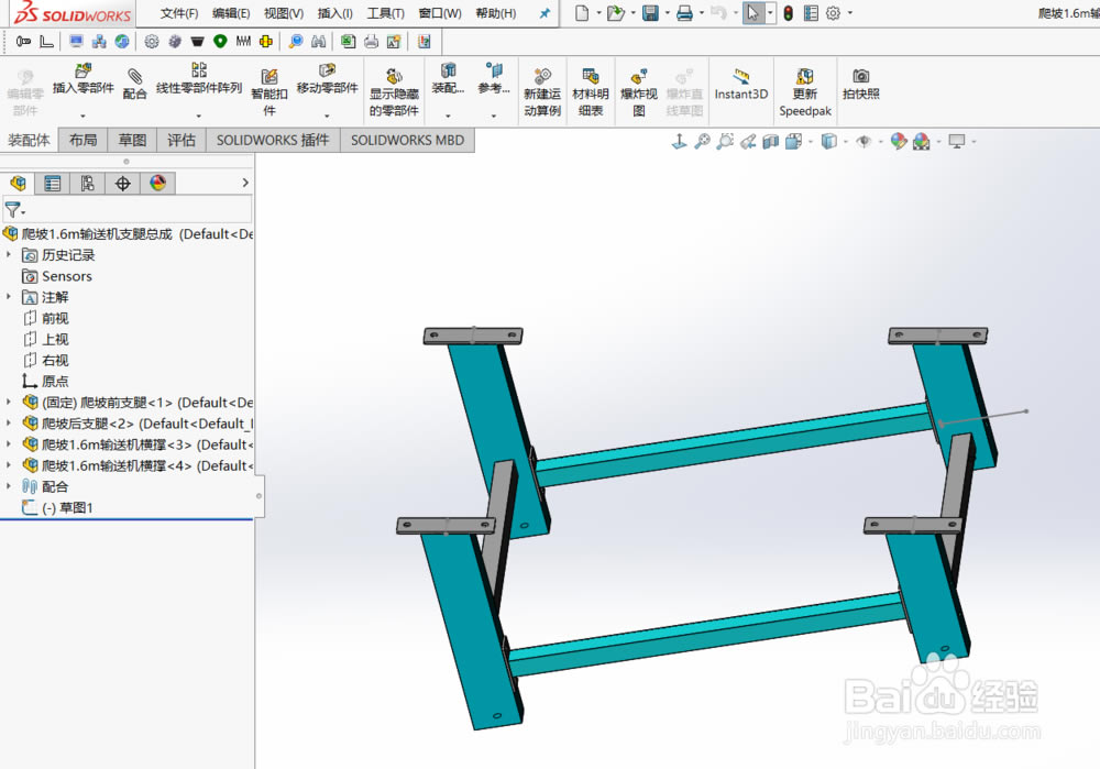 Solidworksb