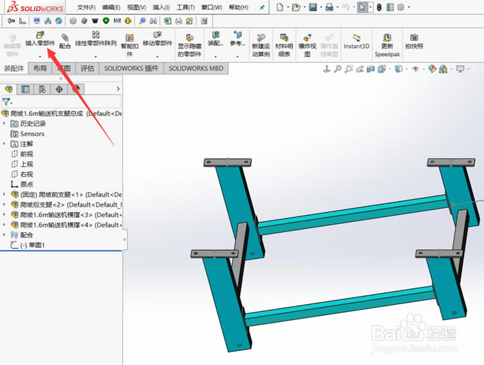 Solidworksb