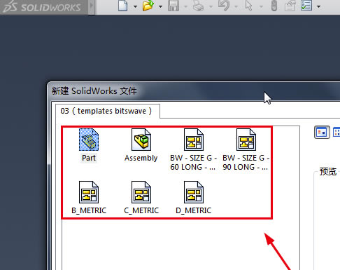 SolidWorks2020ƽôO(sh)ù̈Dģ