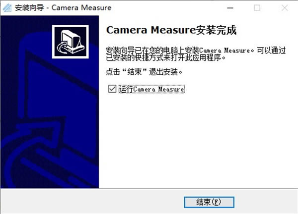 Camera Measure°d؈D3