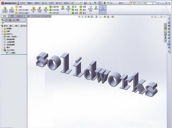 Solidworks2017ƽ 1DƬ