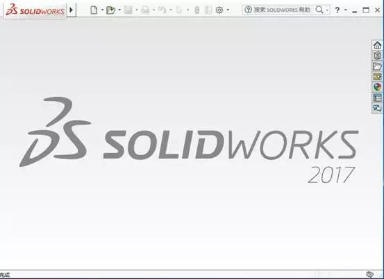 Solidworks2017bE18