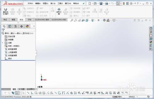 Solidworks2016ƽdSolidworks2016ƽٶ X-վ