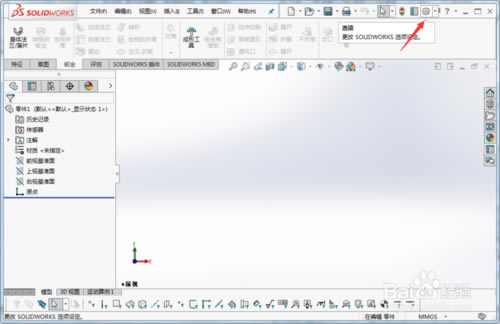 Solidworks2016ƽdSolidworks2016ƽٶ X-վ