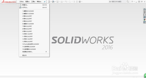 Solidworks2016ƽdSolidworks2016ƽٶ X-վ