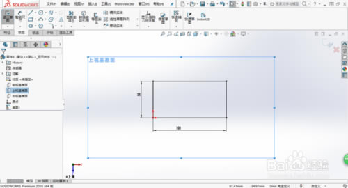 Solidworks2016ƽdSolidworks2016ƽٶ X-վ