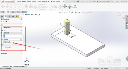 Solidworks2016ƽdSolidworks2016ƽٶ X-վ