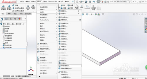 Solidworks2016ƽdSolidworks2016ƽٶ X-վ