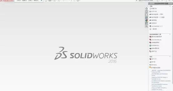 Solidworks2016ƽdSolidworks2016ƽٶ X-վ