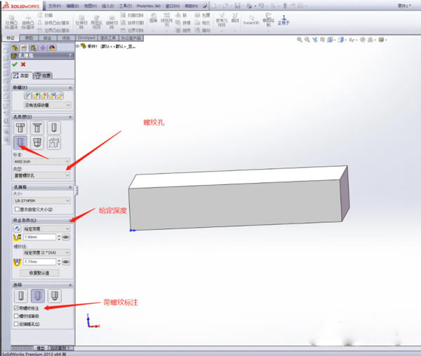 SOLIDWORKSôݼyף3