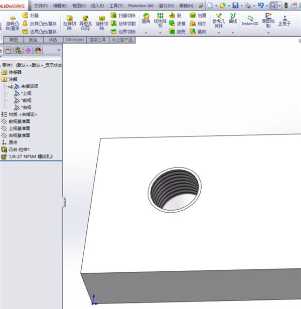 SOLIDWORKSôݼyף6