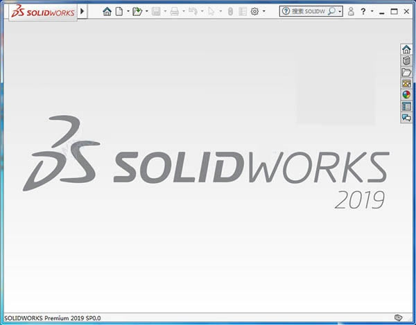 Solidworks2019ƽ 1DƬ