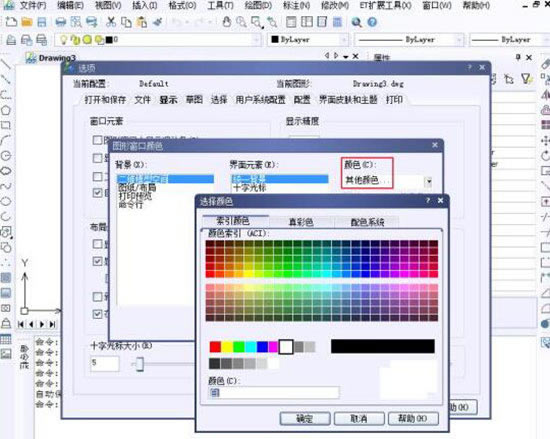 CAD2015dMİθɫ5