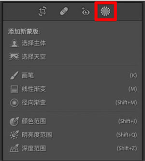 Lightroom Classic°2023ôƬЄ(chung)ɰ؈D1