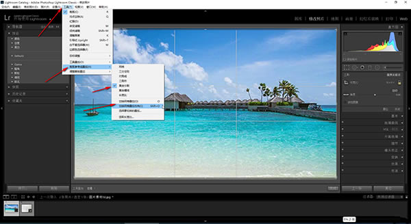 Adobe Lightroom2024ƽ桿Adobe Lightroom2024ƽd v13.0.0.15 M(fi)