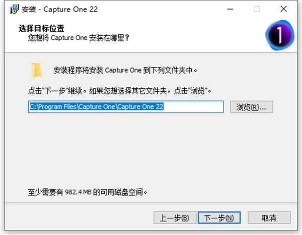 Capture One 22 Proƽֱb氲b̳3