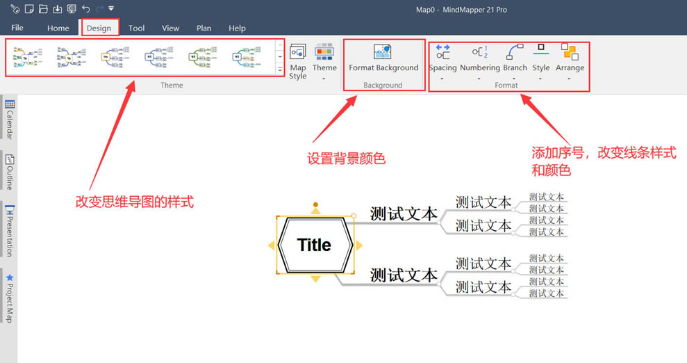 Mindmapper17ƽ桿Mindmapper17ƽhd v17.9000e Xʽ