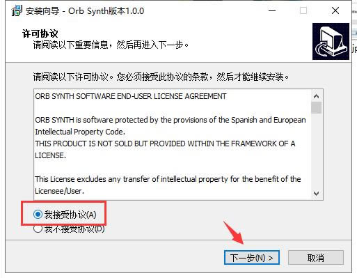 OrbSynth Mac氲b̳̽؈D2