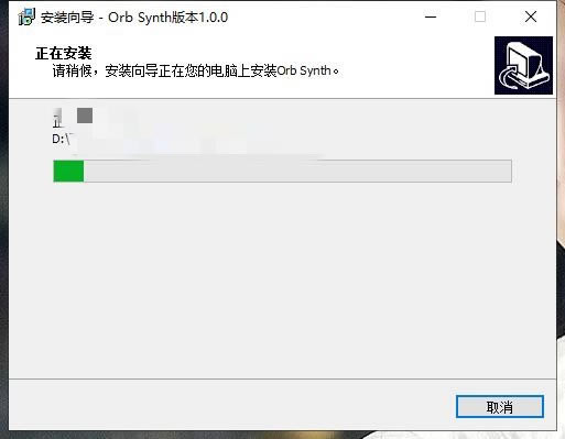 OrbSynth Mac氲b̳̽؈D5