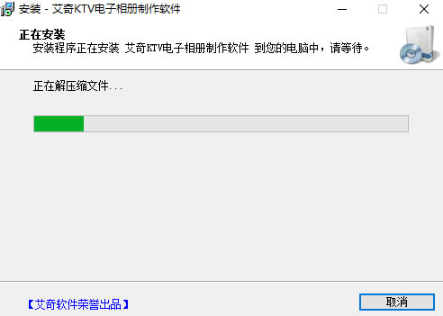 KTVܛ°桿KTVܛ°d v6.90.721 Xʽ