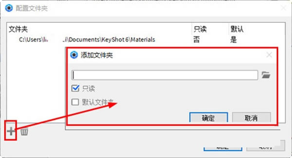 keyshot64λ°ô|(zh)