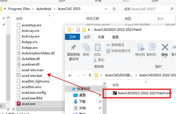 AutoCAD2023bE؈D6