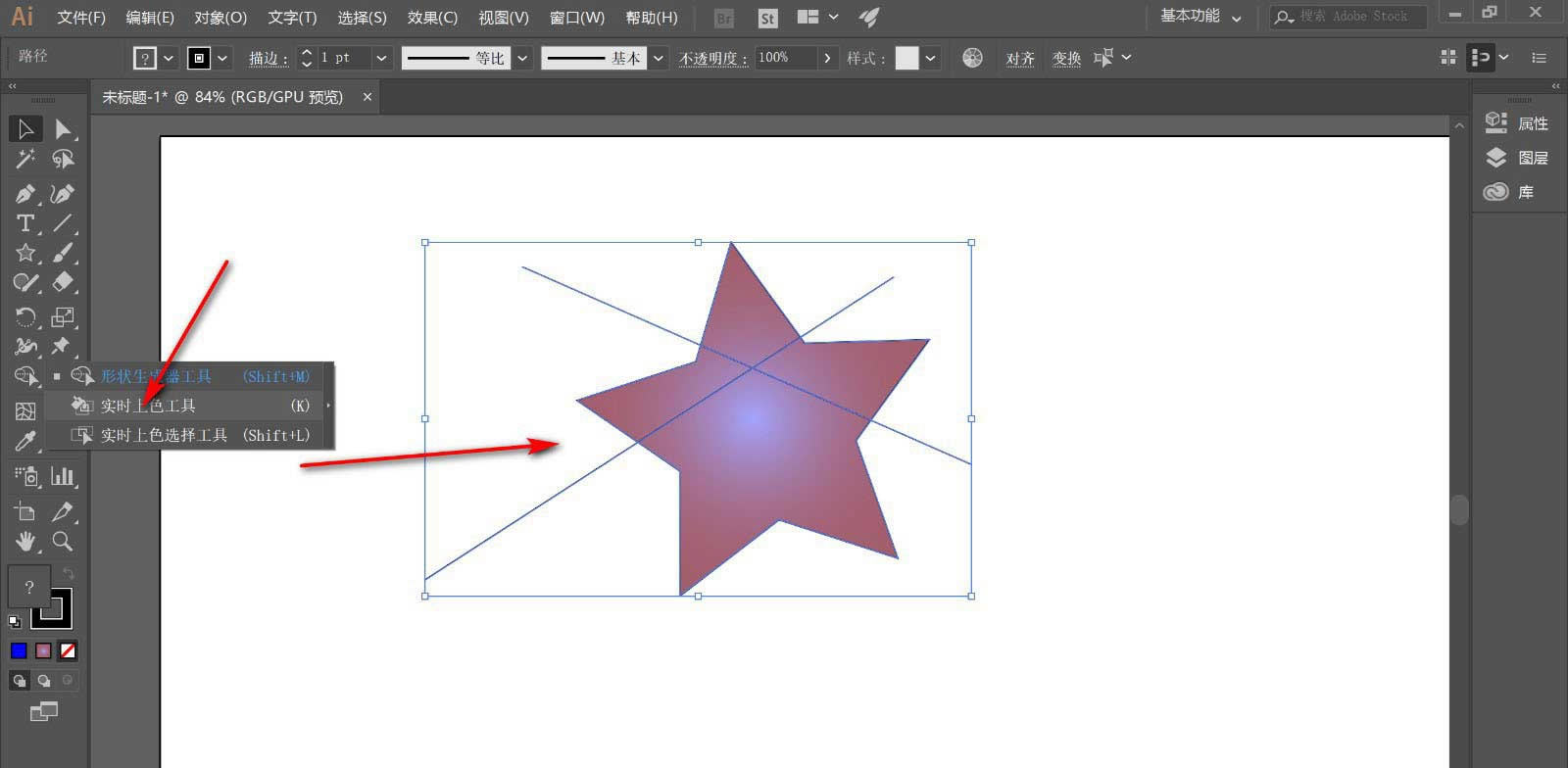 Adobe Illustrator2023İ桿Adobe Illustrator2023İd v27.0.0.602 Xʽ