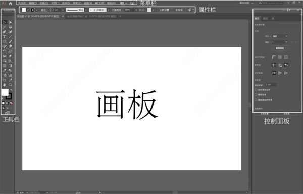 Adobe Illustrator2023ƽ 2DƬ