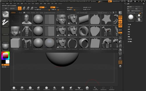 ZBrush°汾I؈D1