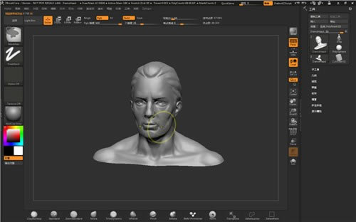 ZBrush°汾I؈D2