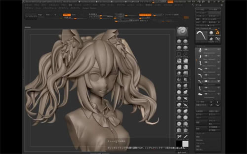 ZBrushGɫ 2DƬ