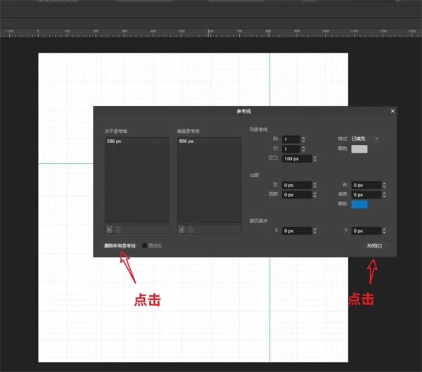 Affinity Designer 2SCʹ÷3