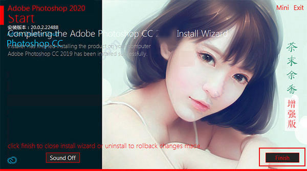 Photoshop 2020ĩ(qing)氲bE4