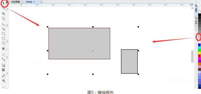 coreldrawôɫ؈D4