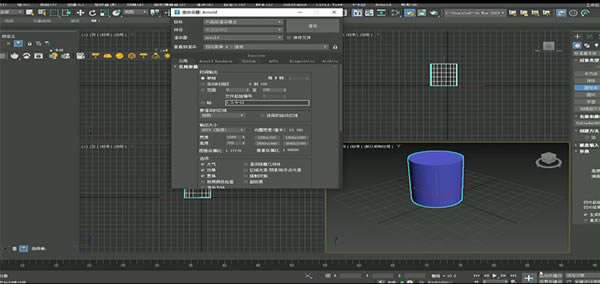 3D Studio MaxMd 2DƬ