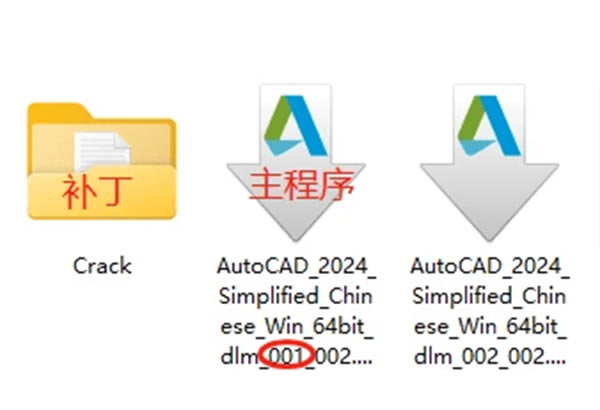 AutoCAD2024M(fi)İܛb؈D1