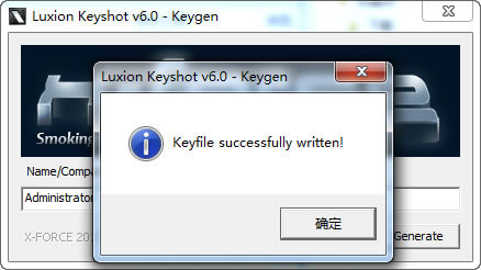 KeyshotٷX氲bE2