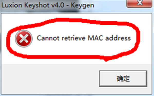 keyshotѳ1