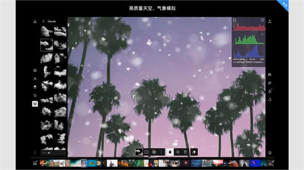 ވDMac°桿ވDMac°d v5.11.4 M(fi)