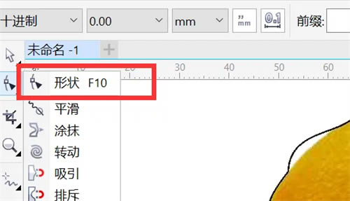 coreldrawΓD؈D5