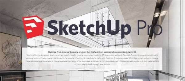 SketchUp Pro 2023ƽ 1DƬ