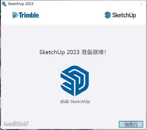 SketchUp Pro 2023ƽ氲bE2