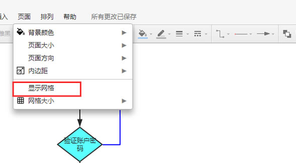 processonôD؈D9