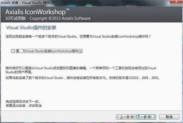 IconWorkshop6؄edIconWorkshop6؄eٶȾW(wng)P v2023 Xʽ