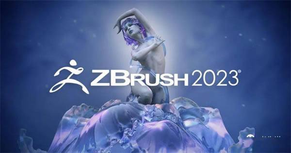 ZBrush2023ƽ 1DƬ